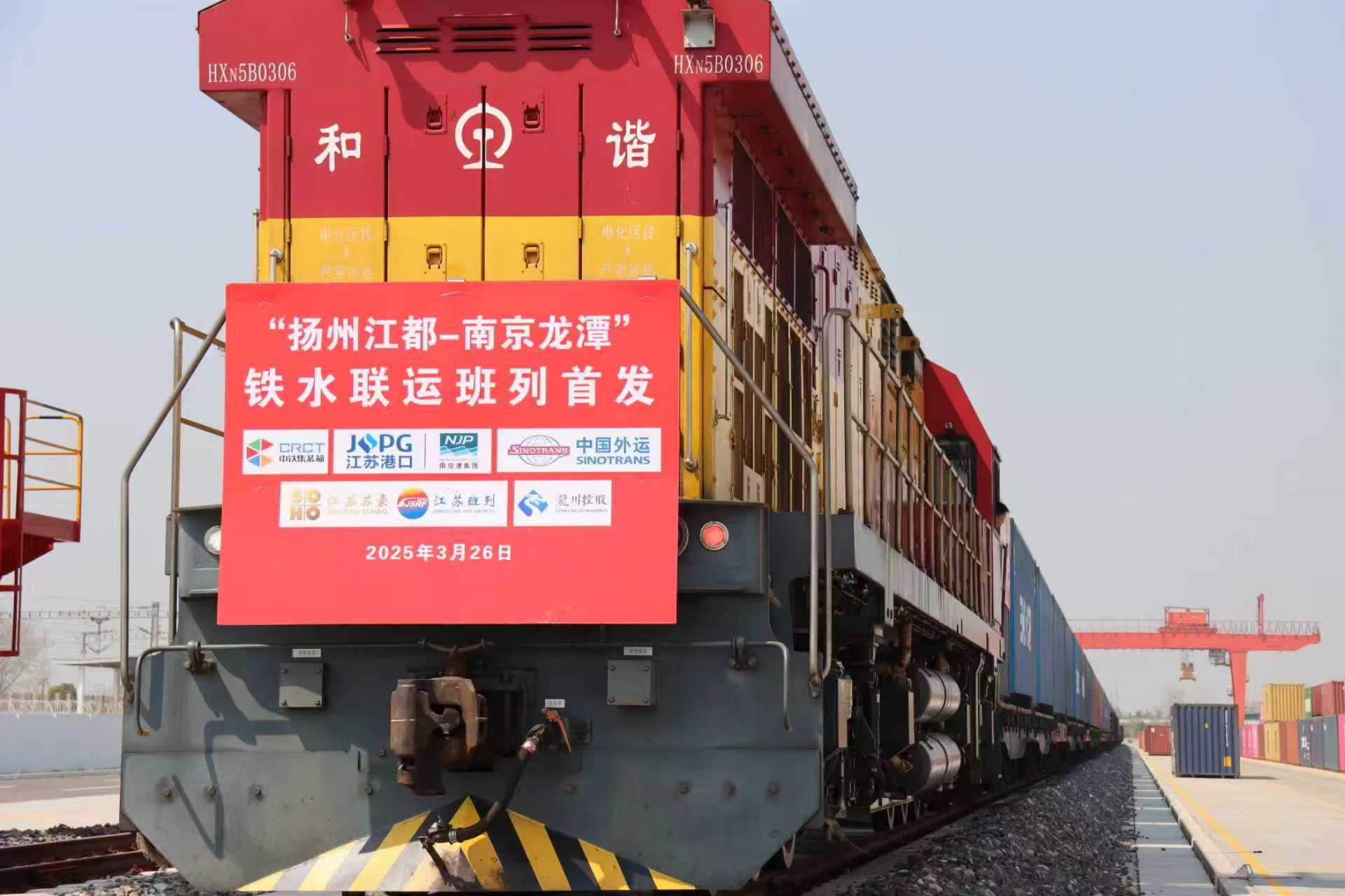 公司简介圆形配图