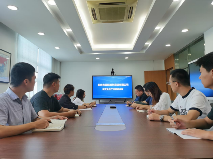 微信图片_20210916180323.png 微信图片_20210916180323.png