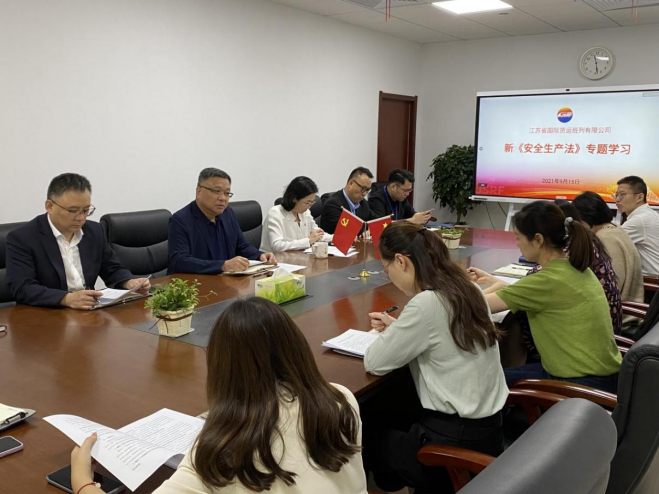 微信图片_20210916175854.png 微信图片_20210916175854.png