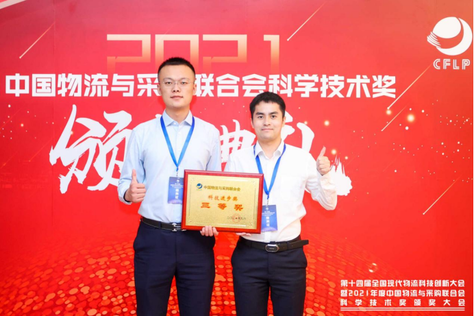 微信图片_20210929171511.png 微信图片_20210929171511.png