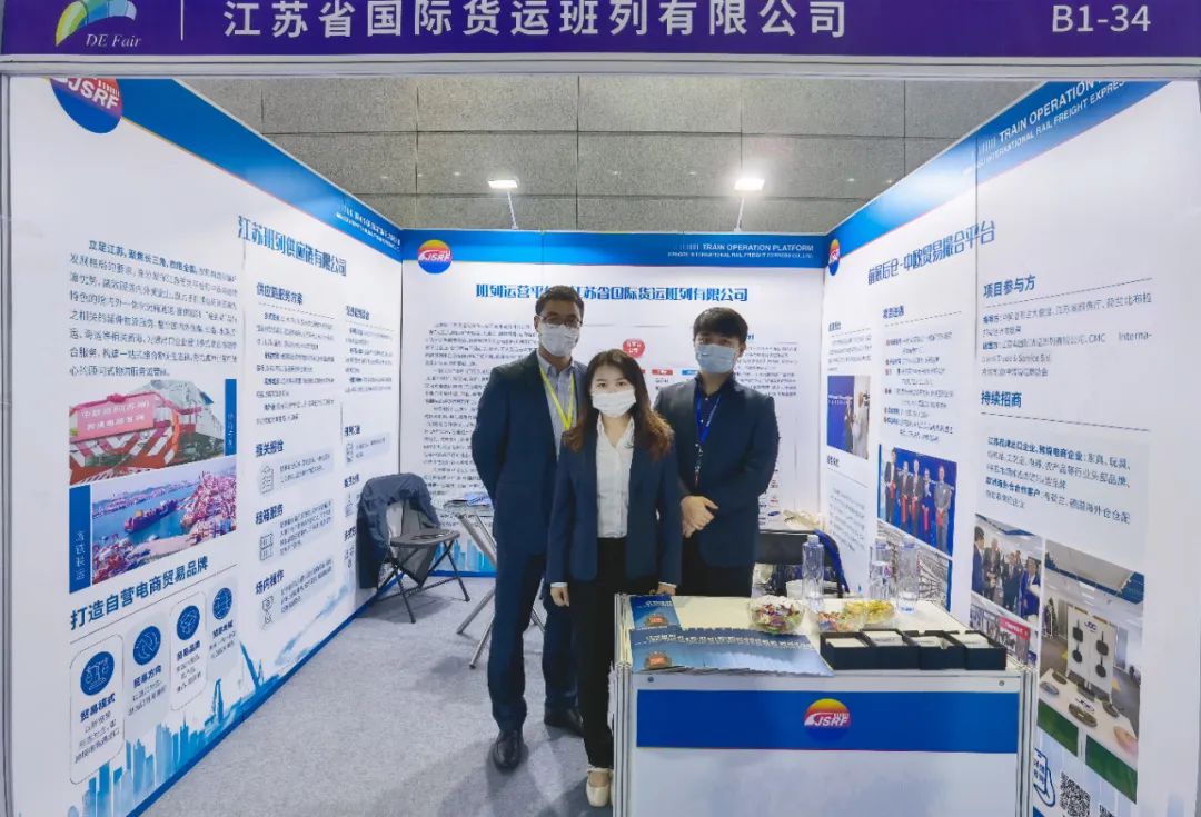 微信图片_20221125170621.jpg 微信图片_20221125170621.jpg