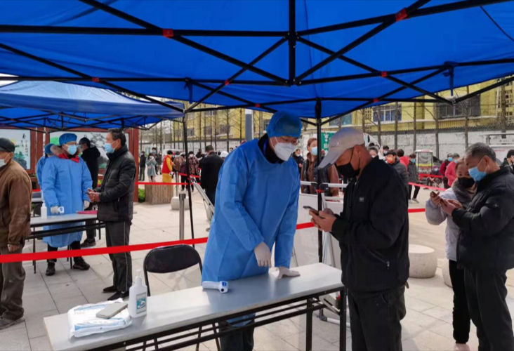 微信图片_20220411090857.png 微信图片_20220411090857.png